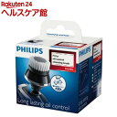 フィリップス 洗顔ブラシマウントセット RQ585/51(1...