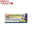 ミヨシ ブラザー PC-551対応 汎用インクリボン FXS46BR-1(1本入)