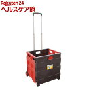 E-Value 折りたたみ式コンテナキャリー 30L ECC30BR(1コ入)【E-Value】【送料無料】