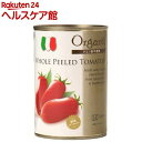 創健社 有機ホールトマト缶(400g)【創健社】