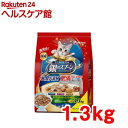 銀のスプーン 海の贅沢素材 肥満が気になる猫用 まぐろ かつお ささみ(1.3kg)【銀のスプーン】
