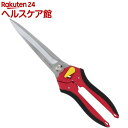 千吉 ロング刃園芸鋏 260mm SSP-23(1コ)【千吉】