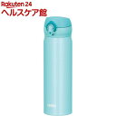 サーモス 真空断熱ケータイマグ パステルミント 0.5L J...