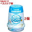 サワデーつめ替 アロマティックソープの香り(140g*2コセット)【サワデー】