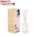 モア コレスポンデンス リードディフューザー カシミアペタルズ(180mL)【モア(MOR)】