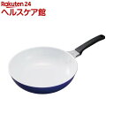京セラ セラブリッド炒め鍋28cm IH・オール熱源対応 CF-28FB-WBU シロ/アオ(1コ入)【京セラ】【送料無料】