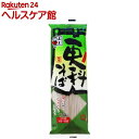 五木食品 更科そば(180g*20袋入)
