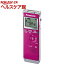 ICレコーダー ピンク RR-XS360-P(1台入)