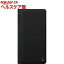 スティール iPhone7 ヒドゥンエッジ ブラック ST8199i7(1コ入)【スティール】