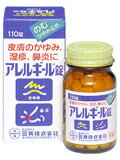 륮 110