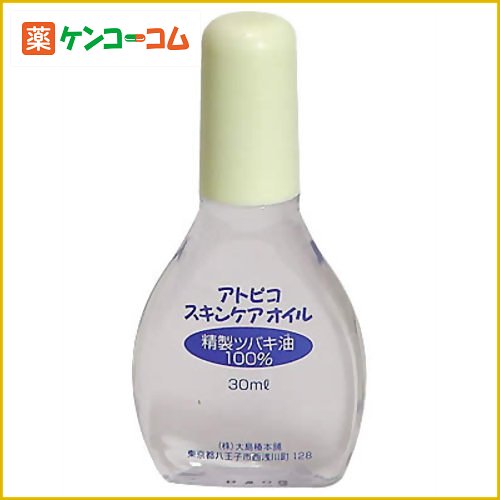 アトピコ スキンケアオイル 30ml