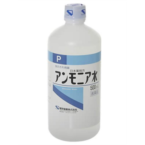 アンモニア水(P) 500ml【第3類医薬品】
