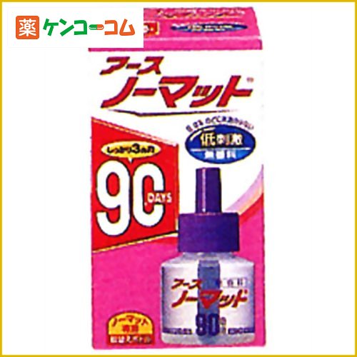 アース ノーマット 90日用 取替えボトル 無香料 1本入[蚊取り器 取替えリキッド 殺虫…...:kenkocom:10008526