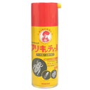 ★特価★【P10倍 12/26 9:59マデ】アリキンチョール 300ml