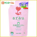 arau.(アラウ) 洗濯用せっけん つめかえ用 1L[サラヤ arau.(アラウ) 環境洗剤(エコ洗剤) 衣類用 ケンコーコム]5000円以上購入でP10倍実施中！9/4(火)1:59迄※P付与11/20頃※詳細をご確認くださいarau.(アラウ) 洗濯用せっけん つめかえ用 1L/arau.(アラウ)/環境洗剤(エコ洗剤) 衣類用/税込\1980以上送料無料