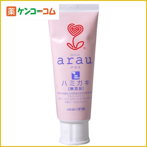 arau.(アラウ) せっけんハミガキ 120g[サラヤ arau.(アラウ) せっけん歯磨き ケンコーコム【2sp_120810_green】]