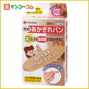 あかぎれバン 関節用 20枚[関節用絆創膏 ケンコーコム]