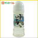 天草のにがり 220ml[にがり ケンコーコム]