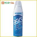 アシックス ケイタイ酸素 5L CYS892[アシックス 酸素スプレー(スポーツ) ケンコーコム]アシックス ケイタイ酸素 5L CYS892/アシックス(asics)/酸素スプレー(スポーツ)/税込\1980以上送料無料