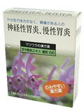 滶ʥγ 66 2g*12