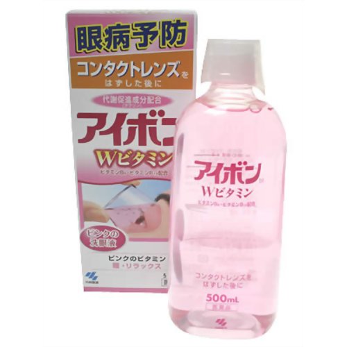 アイボンWビタミン 500ml[アイボン 洗眼剤]【第3類医薬品】