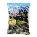 海藻サラダ 90g[海藻(乾物) ケンコーコム]