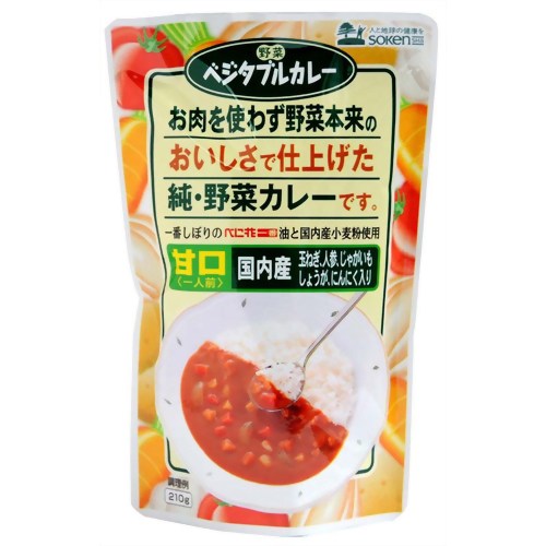 創健社 ベジタブルカレー甘口(レトルト) 210g[創健社 レトルトカレー ケンコーコム]創健社 ベジタブルカレー甘口(レトルト) 210g/創健社/カレー(レトルト)/税込\1980以上送料無料