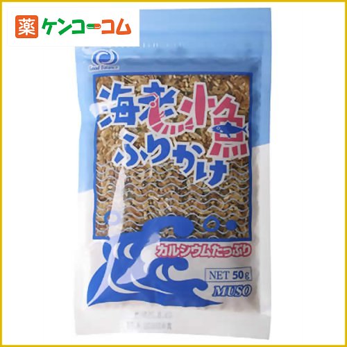 ムソー 海老小魚ふりかけ 50g[ふりかけ ケンコーコム]