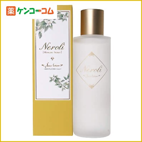 生活の木 ネロリ フェイスローション 120ml生活の木 ネロリ フェイスローション 120ml/ネロリ(生活の木)/ネロリ(オレンジフラワー) 化粧水/送料無料