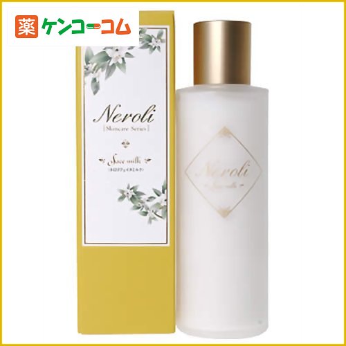 生活の木 ネロリ フェイスミルク 120ml生活の木 ネロリ フェイスミルク 120ml/ネロリ(生活の木)/ネロリ(オレンジフラワー) 乳液/送料無料