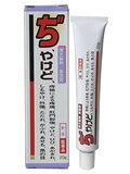 (塼) 20g