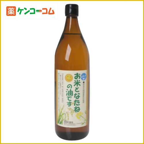 お米となたねの油です 825g[米油(こめ油) ケンコーコム]お米となたねの油です 825g/米油(こめ油)/税込\1980以上送料無料