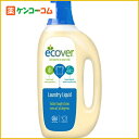 Ecover(エコベール) ランドリーリキッド(洗濯用液体洗剤) 1500ml[Ecover(エコベール) 洗剤 衣類用(液体) ケンコーコム【2sp_120810_green】]