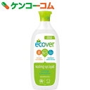エコベール(Ecover) 食器用洗剤 レモン 500ml