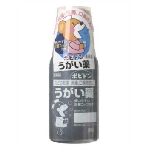 ポピドン うがい薬 300ml[ポビドン うがい薬]【第3類医薬品】ポピドン うがい薬 300ml/ポビドン/口中薬/うがい薬★特価★税込\1980以上送料無料