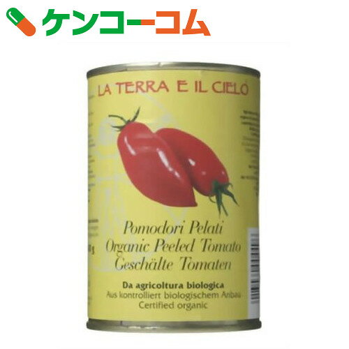 有機栽培 ホールトマト 400g[ケンコーコム ラ・テラ・エ・イル・チェロ・ジャパン]...:kenkocom:10133599