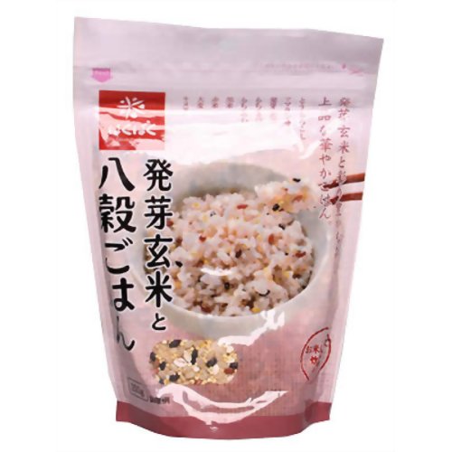 発芽玄米と八穀ごはん 250g