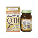 三共堂 コエンザイムQ10+ビタミン・大豆レシチン 72カプセル