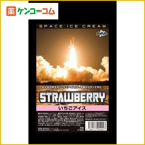 SPACE FOOD(宇宙食) スペースアイスクリーム(ストロベリー)[SPACE FOODS（スペースフーズ） フリーズドライ 宇宙食 非常食 防災グッズ ケンコーコム]