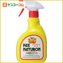 パックスナチュロン お風呂洗いせっけん(泡スプレー) 500ml[太陽油脂 パックスナチュロン 洗剤 おふろ用 ケンコーコム]