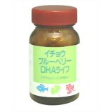 ̵ۥ祦֥롼٥꡼DHA饤