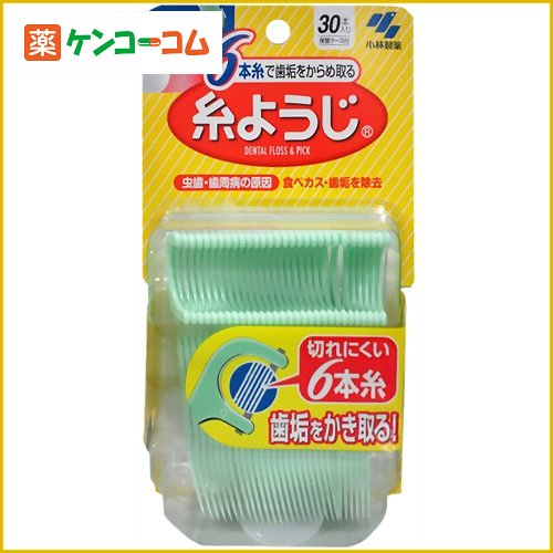 糸ようじ 30本入り[糸ようじ フロス(デンタルフロス) ケンコーコム]