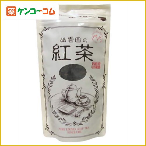 出雲国の紅茶100g[紅茶 ケンコーコム]