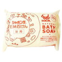 無添加 シャボン玉 EM石けん 浴用 100g(無添加石鹸)[シャボン玉石けん 無添加石鹸 ケンコーコム]