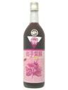 莇h 킢y[ 720ml(hN)