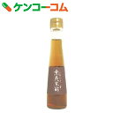飯尾醸造 無花果酢(いちじく酢) 120ml[飯尾