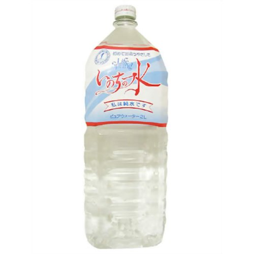 いのちの水 2L×6本[いのちの水 保存水 防災グッズ ケンコーコム]