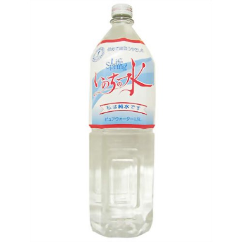 いのちの水 1.5L×8本[いのちの水 保存水 防災グッズ ケンコーコム]