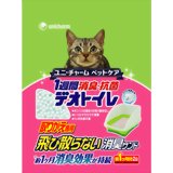 1週間消臭・抗菌デオトイレ さらさら消臭サンド 飛び散らないタイプ 2L