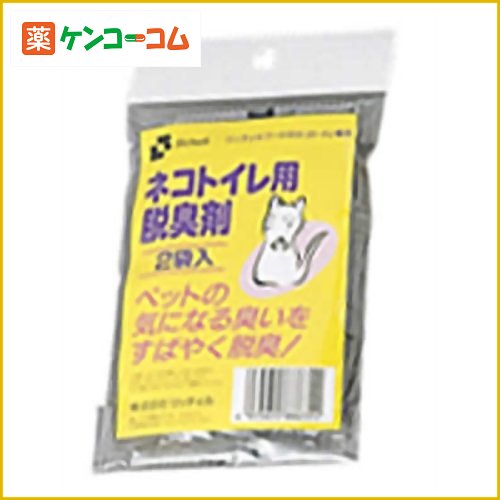 リッチェル ネコトイレ用脱臭剤 (2個入)[リッチェル(ペット) トイレ用品・(猫用) ケンコーコム]